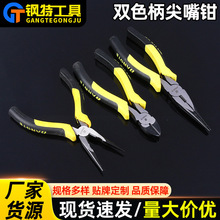 ��𹤾�6������Q늹���������Q���z��б���Q��DIY�ֹ��Ʒ�Q