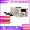 AY-2000S-48