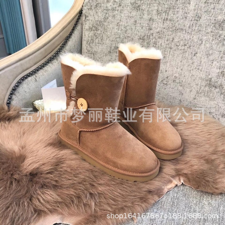 河南桑坡村雪地靴女羊皮毛一体女靴冬季加厚保暖|undefined