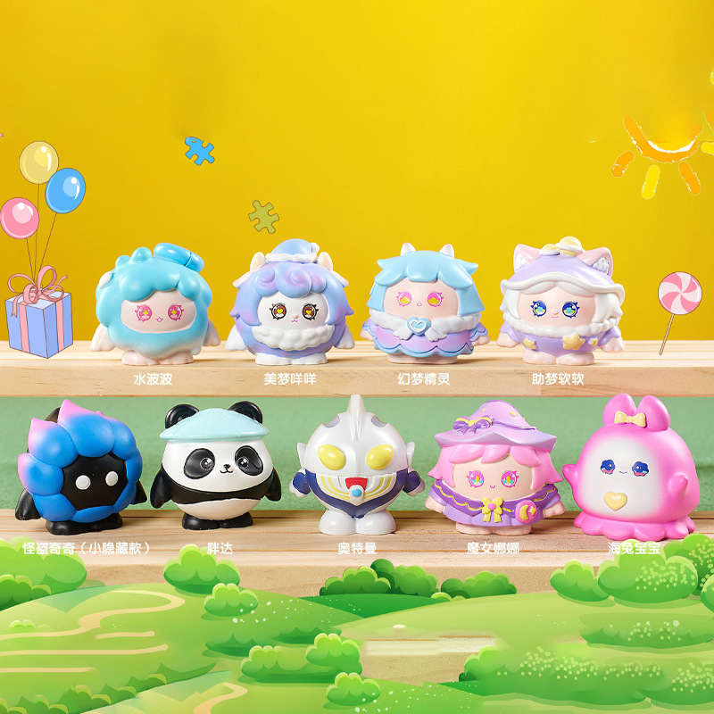 Las celebridades de Internet tienen el mismo estilo, súper dulce y lindo loppy, juego de moda, caja ciega, periféricos de mano, regalos de cumpleaños para amigos