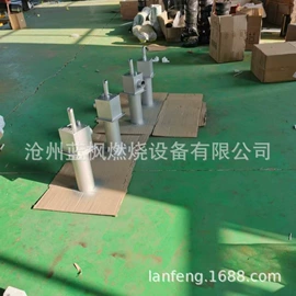 燃烧器;燃烧器配件