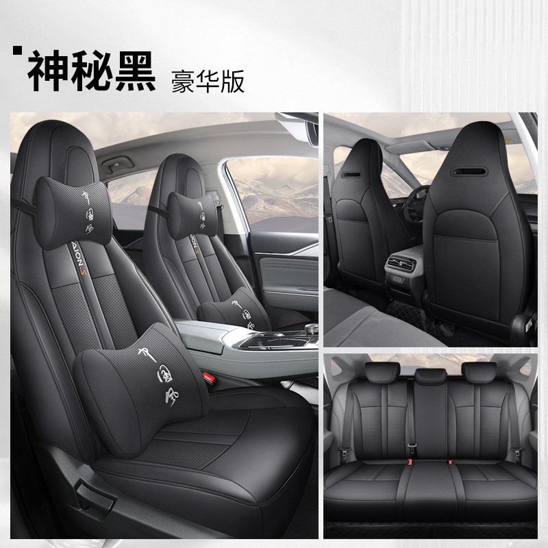 YD-신비한 블랙 [디럭스 에디션]