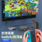 高清8K三进一出转换器游戏机音视频电脑电视屏幕显示hdmi切换器