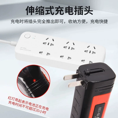 Outdoor, Household, Small, Portable, UV fənərlər