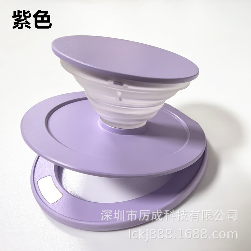 보라색