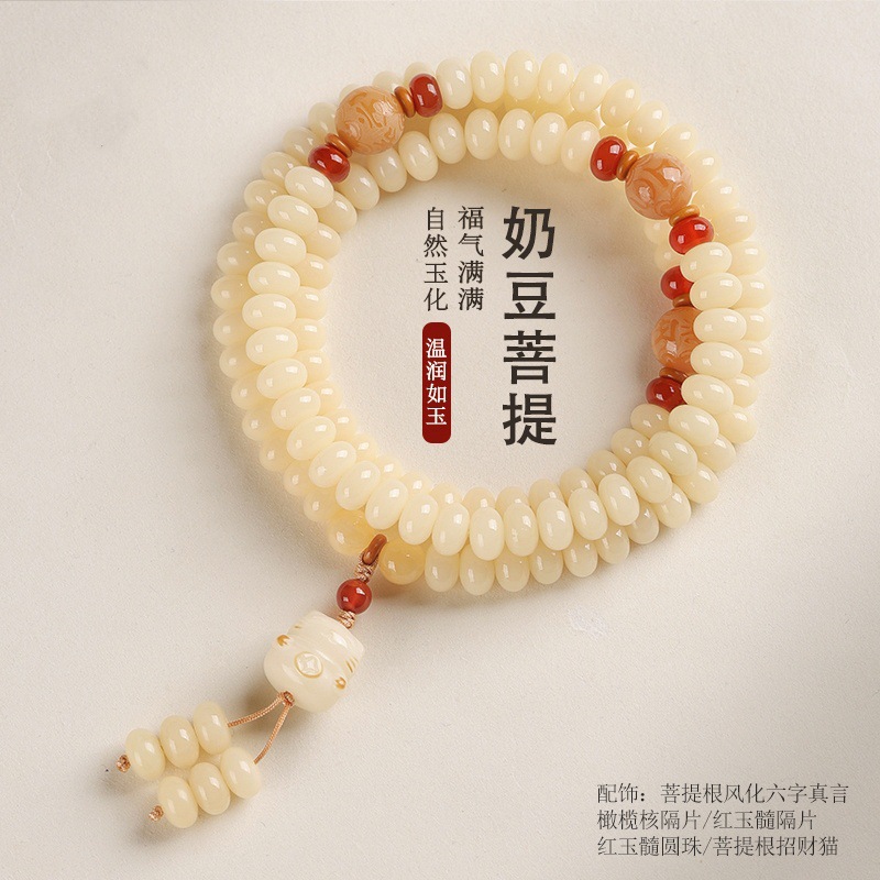 징윤밍월 [옥화유두 108개 디자인]