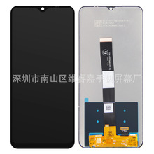 适用于红米9A显示屏总成  Redmi 9C手机屏幕总成 液晶屏 内外屏