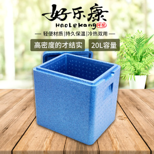 EPP������ ʳƷ������ ���r�� լ���� ��ĭ������ 20�����Ø�����