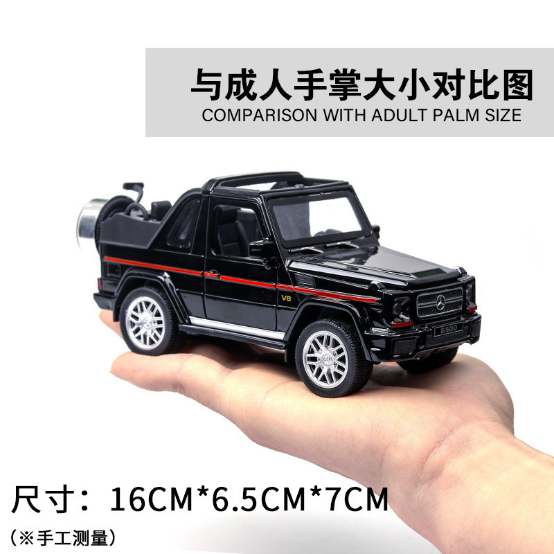 Tianiing aleación modelo de coche 1:32 Big Ben G500 convertible off-road vehículo Puerta de sonido y luz Tire hacia atrás modelo de coche de juguete Decoración