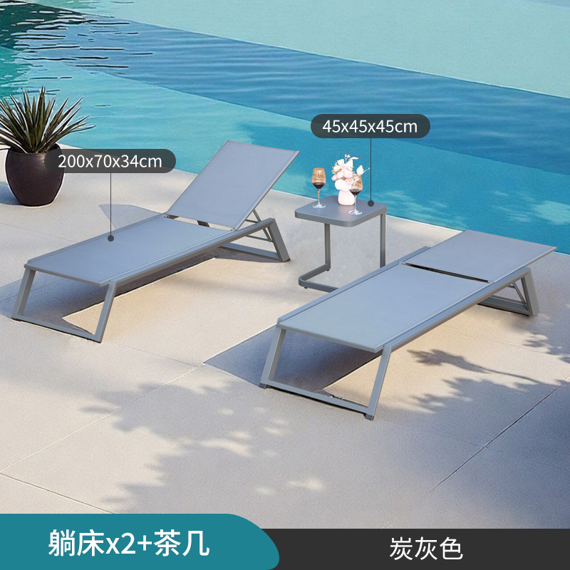 Silla de playa ajustable plegable al aire libre piscina impermeable y protector solar patio ocio al aire libre