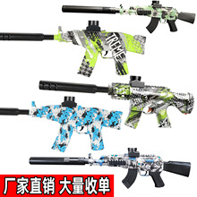 ���R�d�羳�T�f�羳M416늄Ӹ����B�l��MP5����AK47ܛ����ߘ�