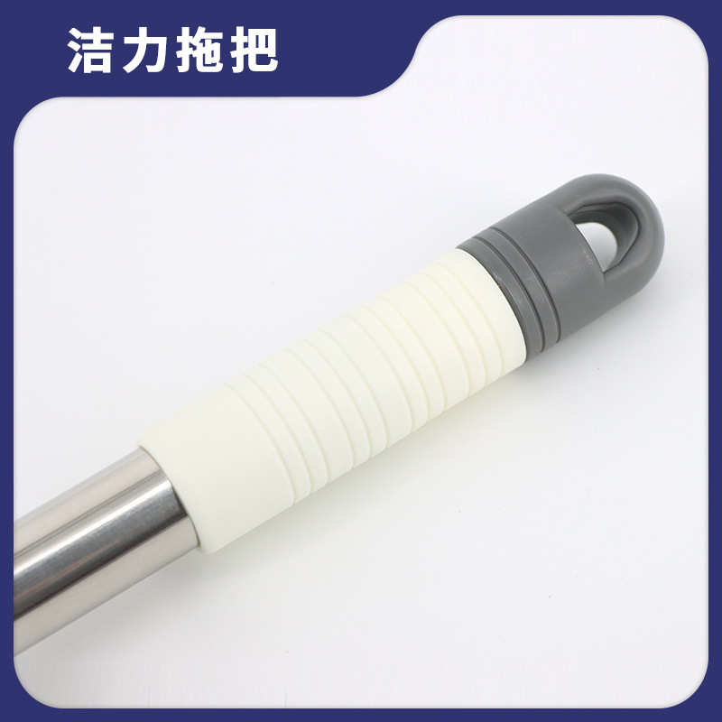 Mopa giratoria absorbente de fibra de acero inoxidable de cuatro secciones para comercio exterior personalizado, mopa auto escurrible de Amazon, venta al por mayor transfronteriza