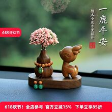 �G̴ľһ¹��܇�[��܇���Ʒ܇�d�п�̨��ʿŮ2025�¿�Y��