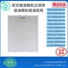 �羳���N�Wʽ���͟��C�^�V�W���͟��C���Ͱ���������X�W