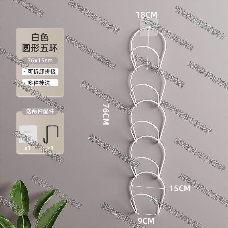 Hanging Hat Storage Rack Hanging Hook Storage Door Back Household Wall Hanging Rack Hat Rack Door Back Rack