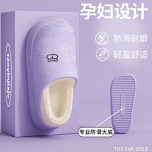 2024�¿������ˮ����Ь��ʿ�ﶬ�⴩�Ӽ���H������ůë�q��ЬŮ