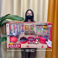 ��ͯ�^�Ҽ�������Ƿ���N��������Ů���;����b��Y�ЙC���YƷ