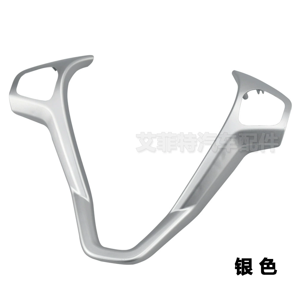 Рамка кнопок на рулевом колесе Fiesta Mk7 Mk8 ST Ecosport 2013 серебристо-черный