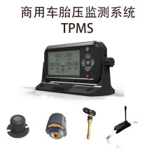 ��؛܇̥���O�y ��܇����܇TPMS����܇��܇���܇̥���O�yϵ�y