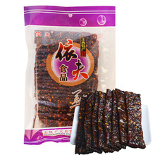 江西特产特辣茄子干400g/包特辣南瓜干地方零食小吃批发