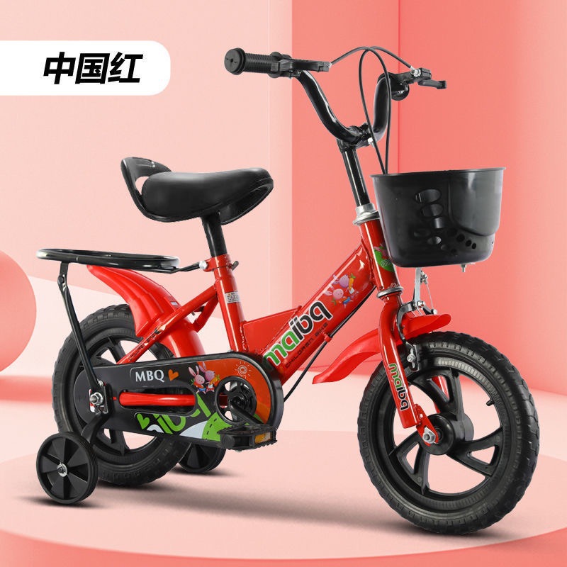 Bicicleta para niños Bicicleta inflable gratuita con ruedas auxiliares para niños y niñas de 3 años y 5 años para niños de 14-18 pulgadas