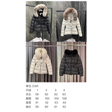 货号042070家中长女款收腰毛领羽绒服通勤户外防寒保暖外套过膝