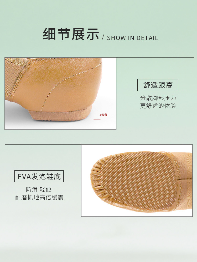 Zapatos de baile para mujer, zapatos de baile de jazz de cuero genuino, zapatos de práctica de ballet para adultos con suela blanda, zapatos de baile latino específicos para profesores con forma de garra de gato