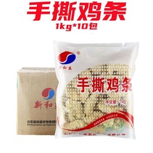 1kg*10ºʢ˺ulùulhըƷ