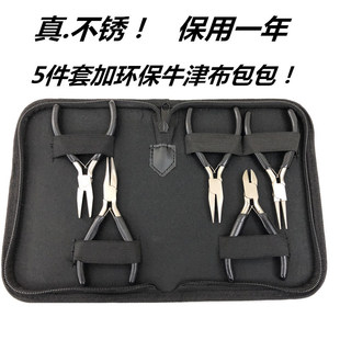4�����ò��P�������Q �����Q�錚�Q����Q���b DIYģ���ֹ����Q