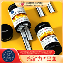 boudiccaȼ�����ڿ����a�S��Դ�^ ���� ˽�򱬿�