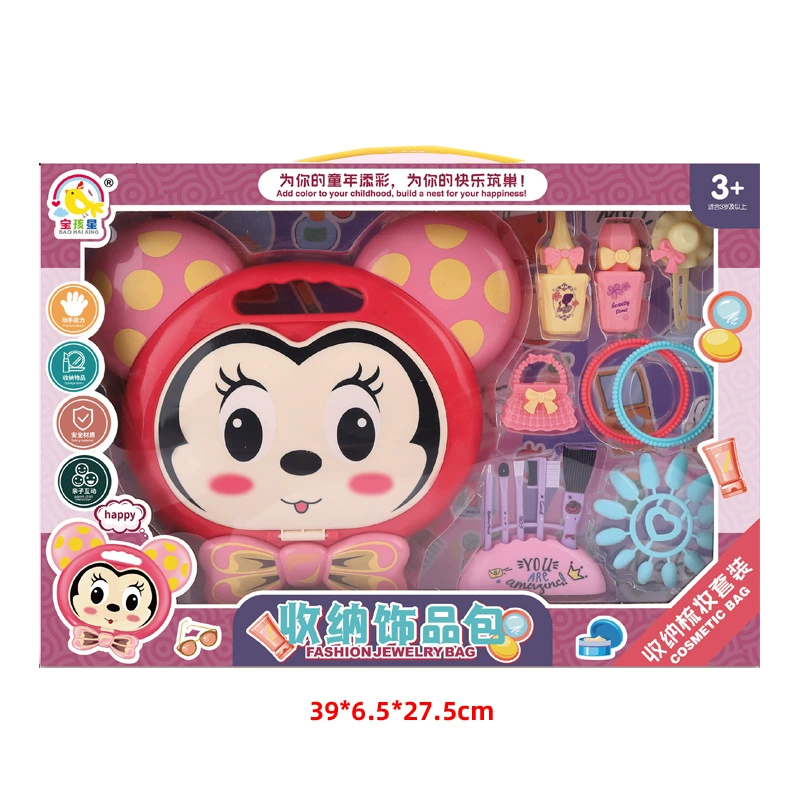 Семейная игрушка, замок
