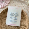 【15】Blue Five-pointed Star + Water Drop BB Clip
