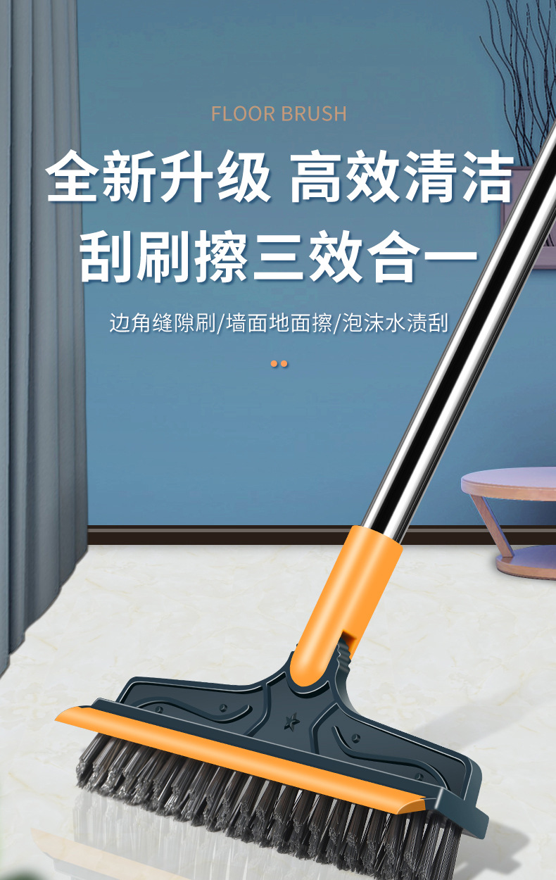 详情1