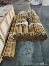 H62 H65�S�~�� H68ë���S�~�� �񱡱ھ��ܟo�p�и�oë�� ���Ĺ�