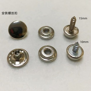 ȫ�F�ĺϿ�201#10MM15mm�ݽz��׿��񲼴����̶����۬F؛