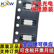 TD214A(T1)-GV ������늹��LIGHTNING TD217 TD214B TD214C ����