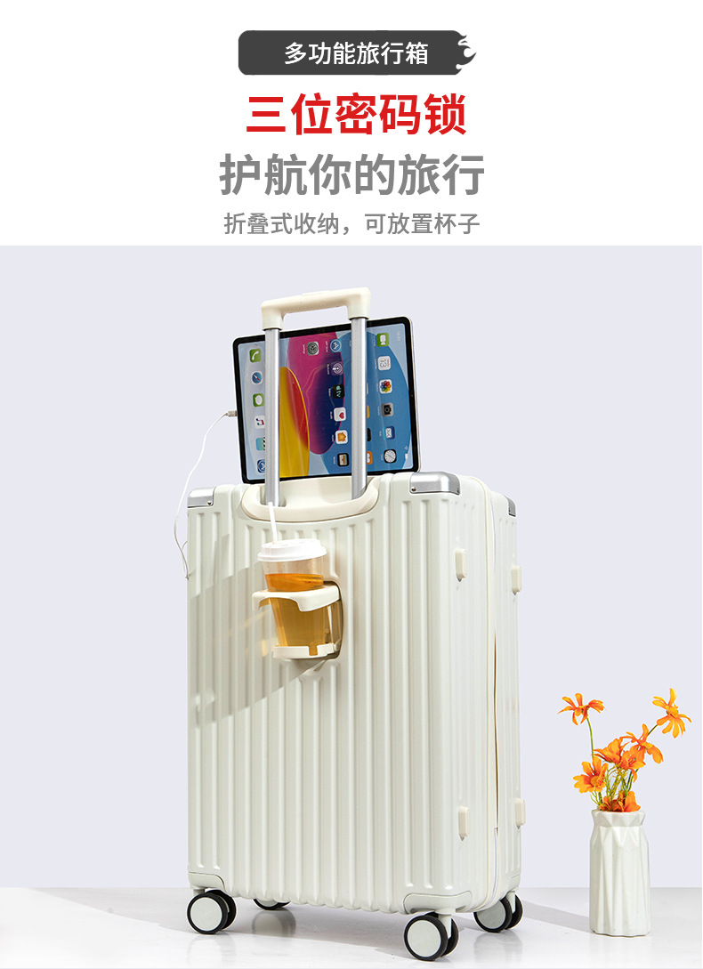803详情页二.png