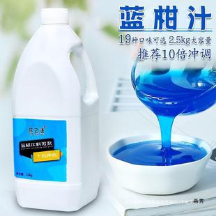 ԭ�{�ǝ{�̲�����ù�֭����ˮ�{�Lζ��s��֭ʮ�����۝�{