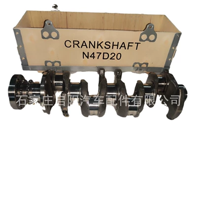 11217797975 11218515071, Crankshaft, camshaft