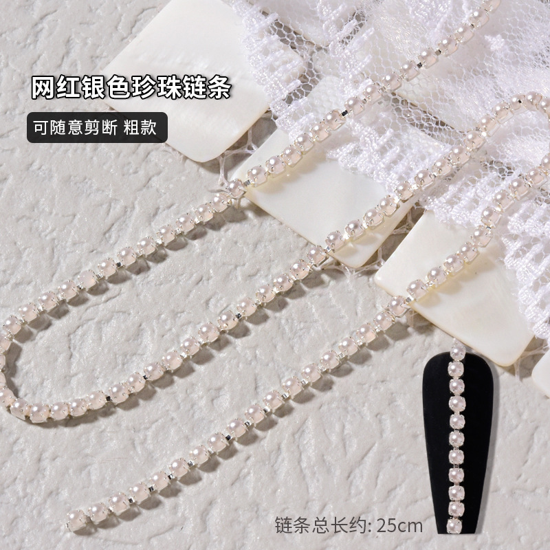 INS Cadena de taladro de garra japonesa SuperFlash estéreo Luz de lujo de metal diamante se puede cortar Cadena de decoración de uñas hecha a mano DIY