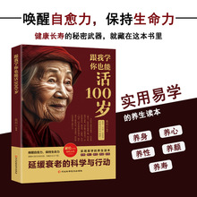 ҌWҲܻ100q rL۵BE Bx