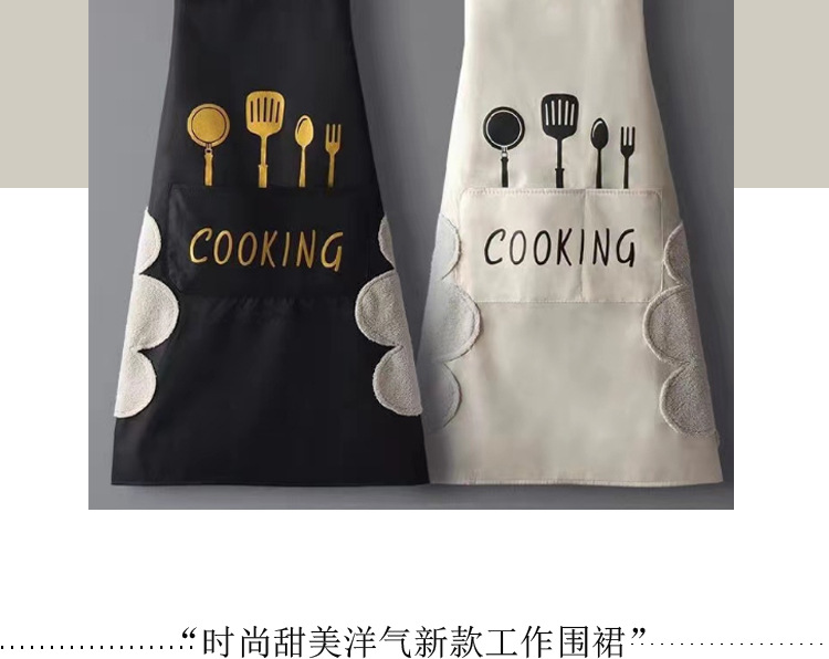 擦收款围裙_02.jpg