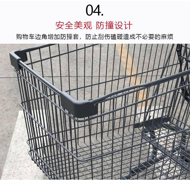 美式_手推车详情_19