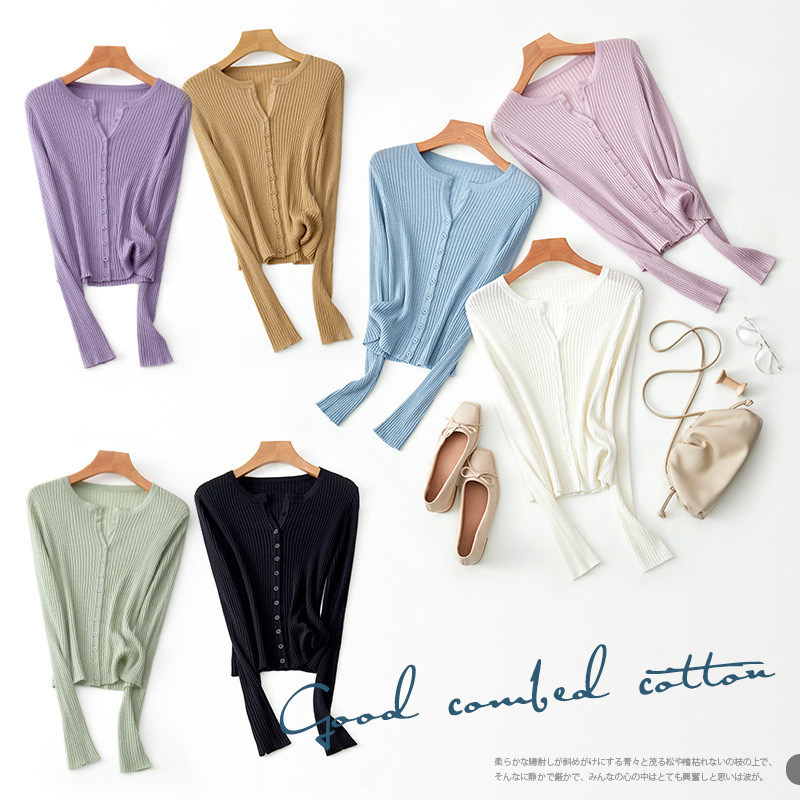 Simple All-match Spring Women's Long-sleeved Soft Glutinous Mercerized Wool Round Neck Single-breasted Casual Outer Sweater Cardigan