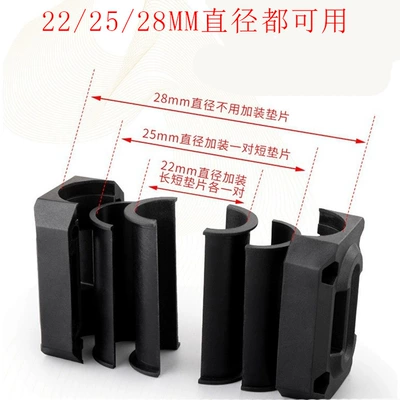 Universal motorcycle 22/25/28mm diameter anti-fall rubber bumper anti-fall block anti-collision protective rubber decorative block (Motorcycle bumper) - safe-bar-anti-fall-block-1-set