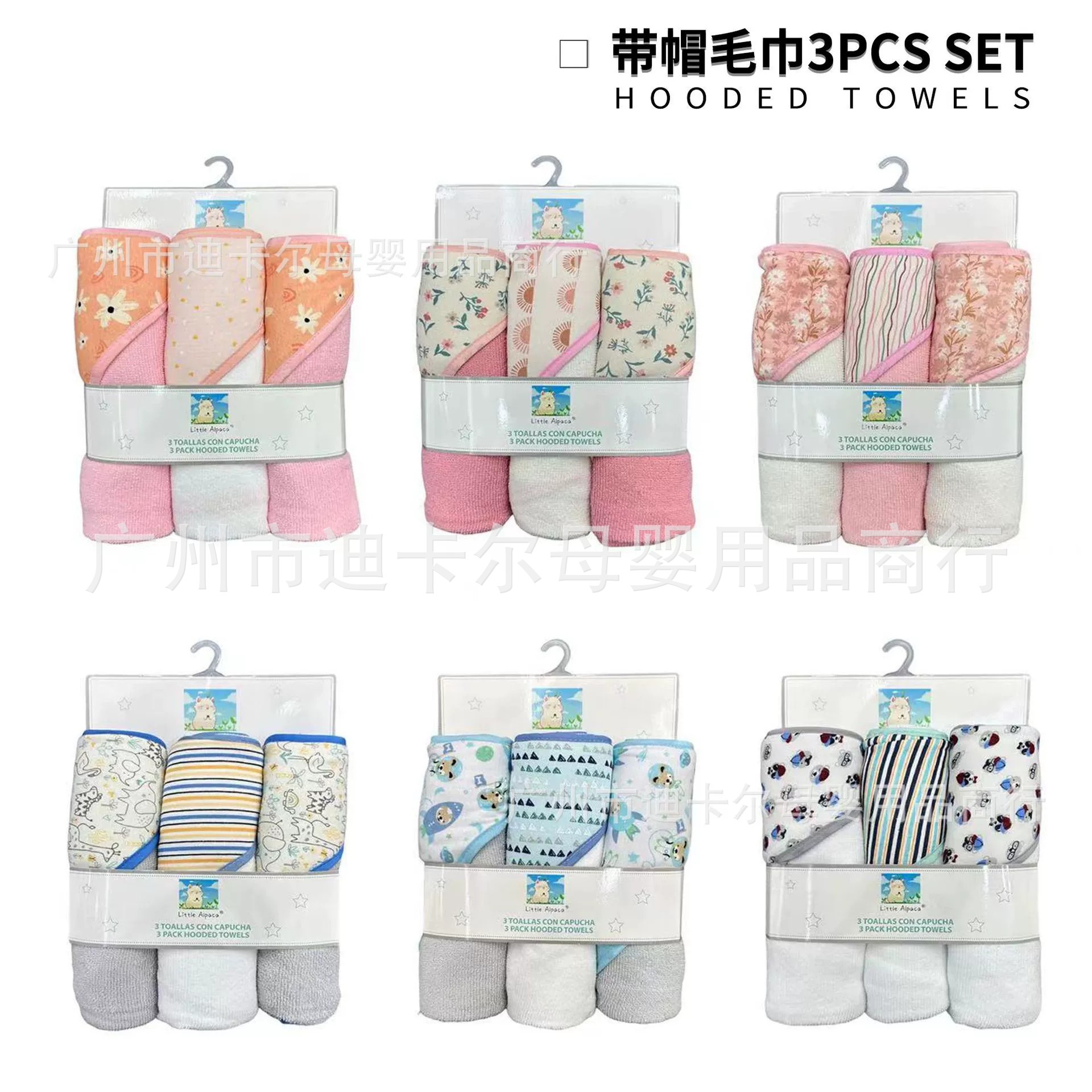 Manta con capucha de dibujos animados para bebé, hecha de material de toalla, cómoda y suave, paquete de 3 al por mayor del fabricante, estilo envolvente.