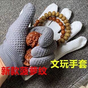 ���}�y����������Ҵ�С�������^���±P��������Ҵ��ȥ���|����