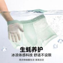 ������B�o���ļ���ˬ���{�����\��͸��10A����ؓ�����z��ʿ��ѝ