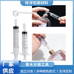 ��ˮ���b������ˮ��ȡע�������bС©�����b���^���b©��С�ӷ��b