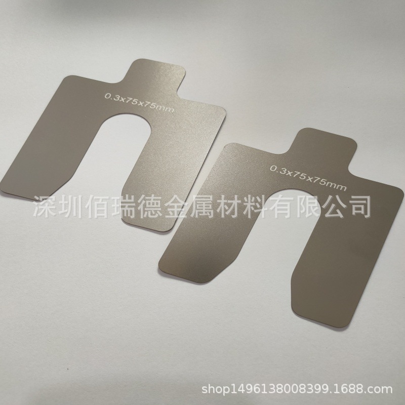 不锈钢U型调整插片薄垫圈316L不锈钢垫片加大加厚垫圈0.10.32.0mm